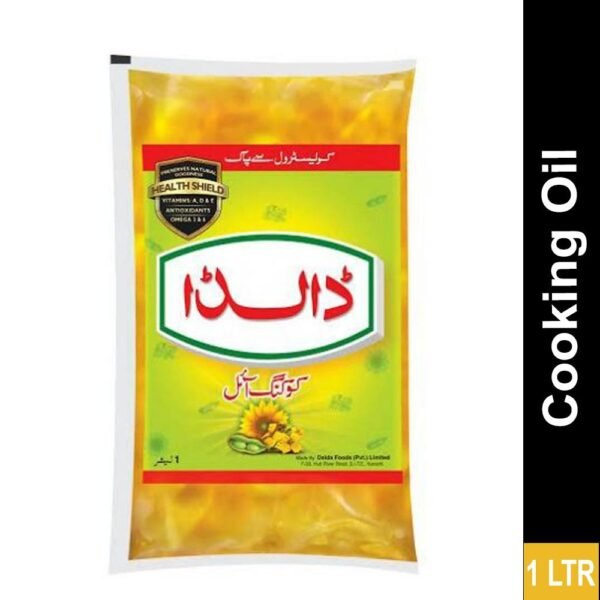 Dalda Cooking Oil 1 Kg