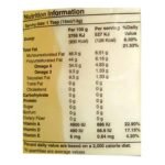 Dalda Cooking Oil 1 Kg - Image 3